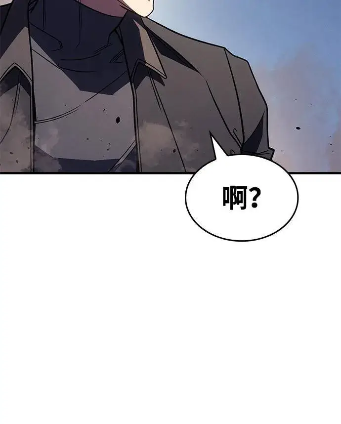 漫画《以王之力重生》第57话第80张图
