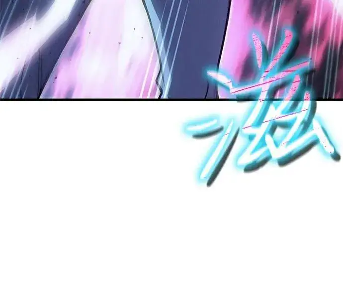 漫画《以王之力重生》第72话第111张图