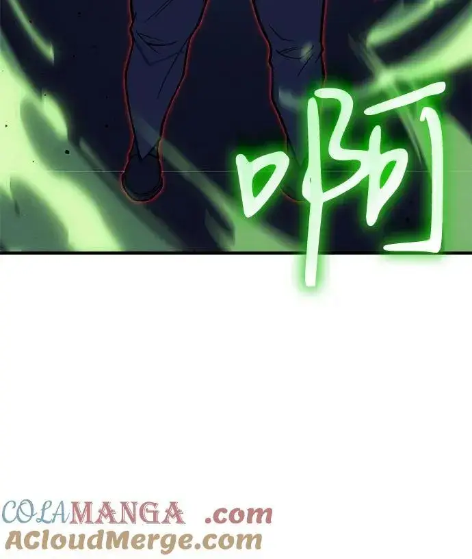 漫画《以王之力重生》第73话第89张图