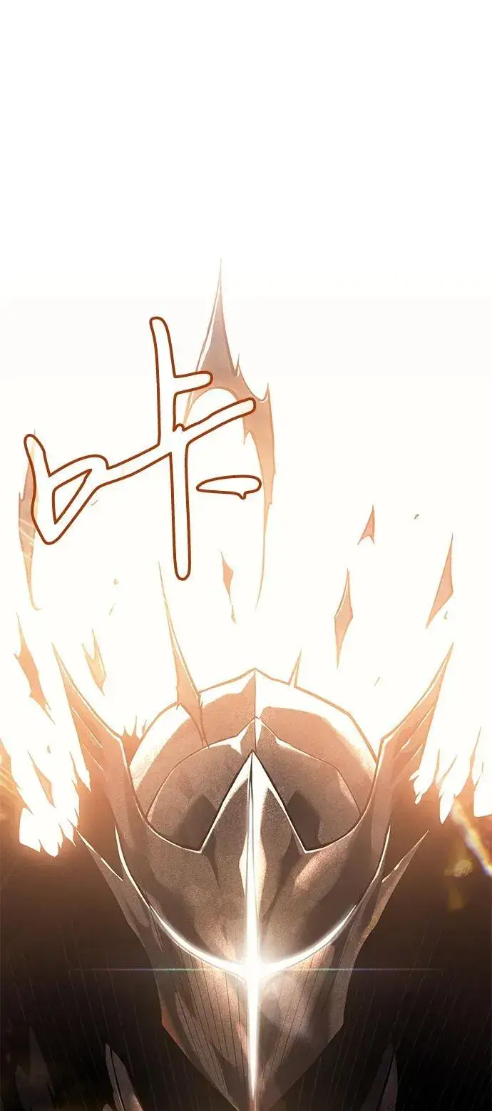 漫画《以王之力重生》第81话第83张图