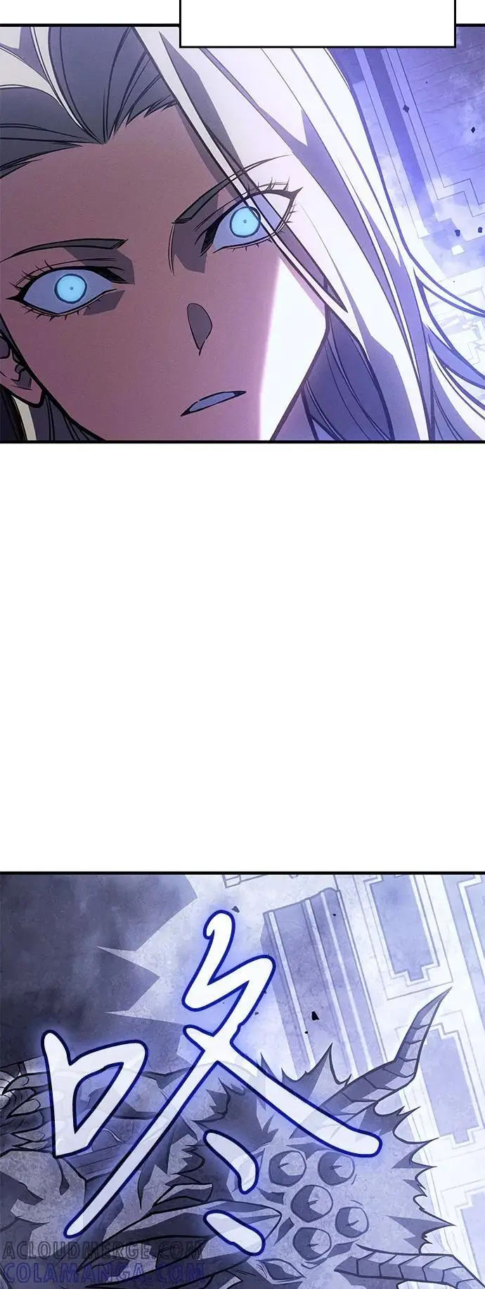 漫画《以王之力重生》第93话第21张图
