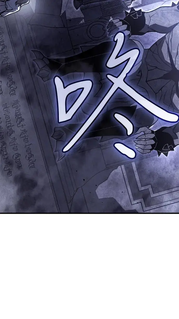 漫画《以王之力重生》第93话第23张图