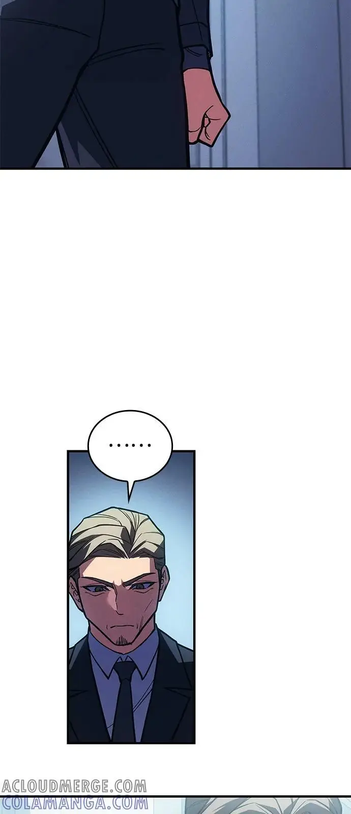 漫画《以王之力重生》第93话第77张图