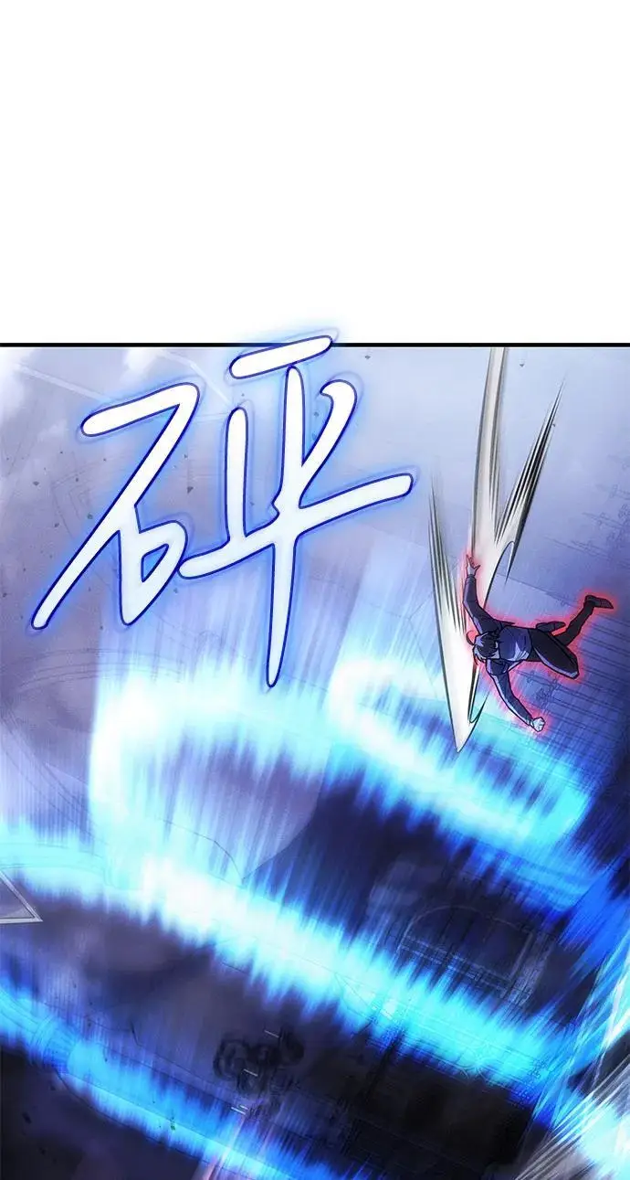 漫画《以王之力重生》第104话第12张图
