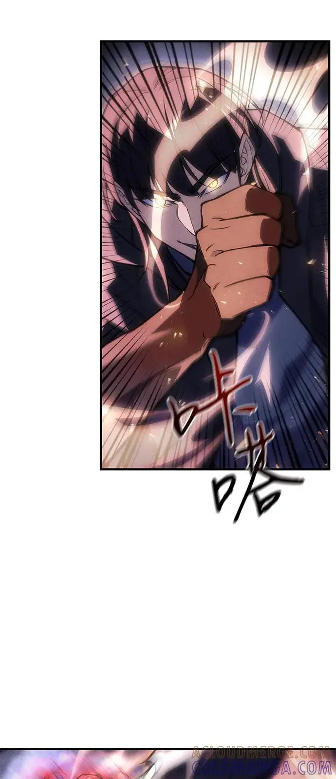 漫画《以王之力重生》第104话第33张图