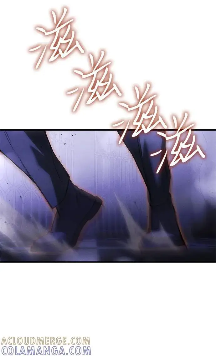 漫画《以王之力重生》第104话第49张图