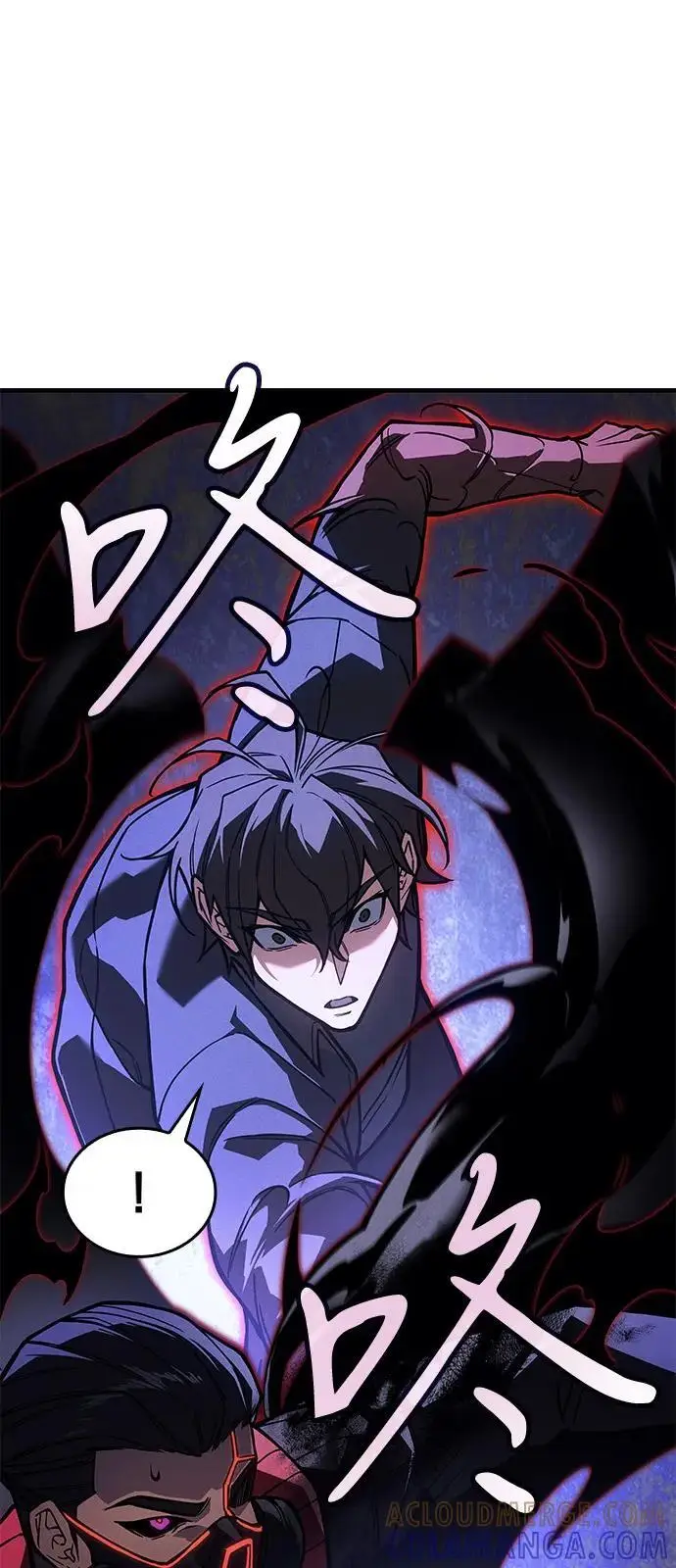 漫画《以王之力重生》第104话第57张图