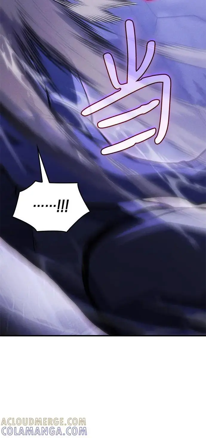 漫画《以王之力重生》第104话第9张图