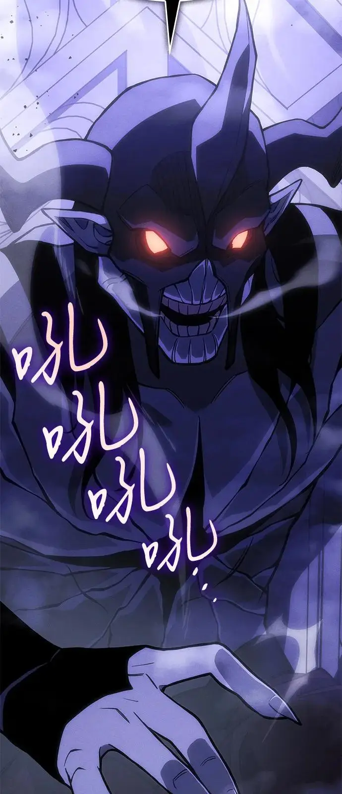 漫画《以王之力重生》第106话第31张图