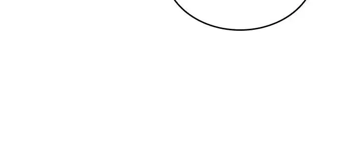 漫画《以王之力重生》第110话第5张图