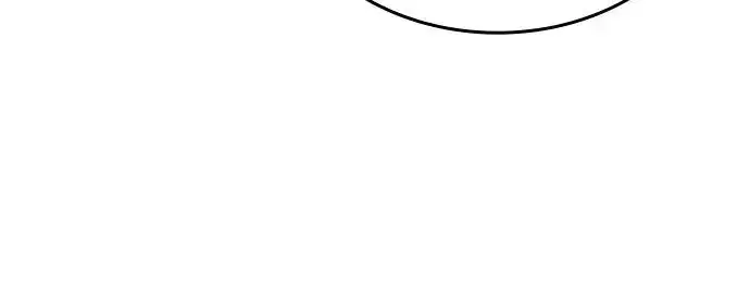 漫画《以王之力重生》第124话第12张图