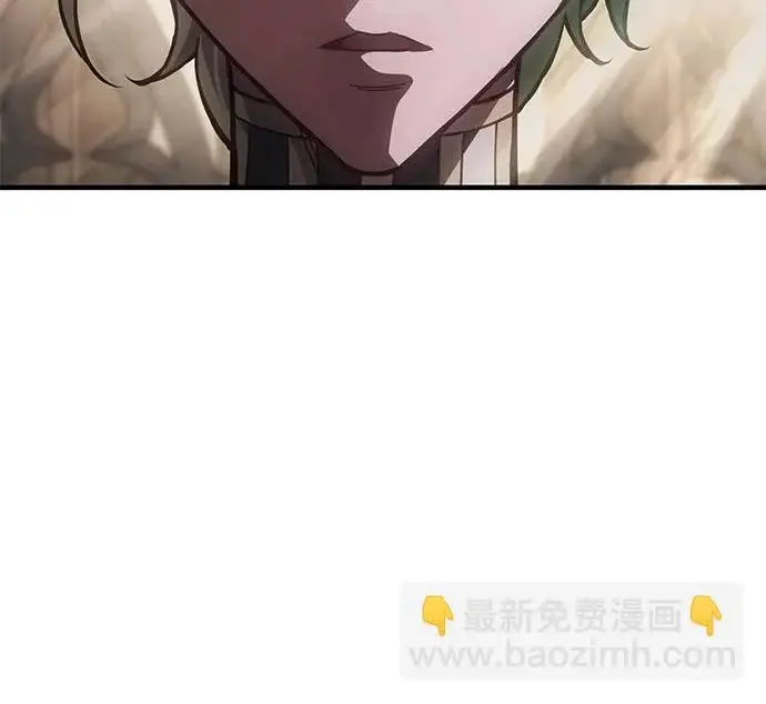 漫画《以王之力重生》第134话第109张图
