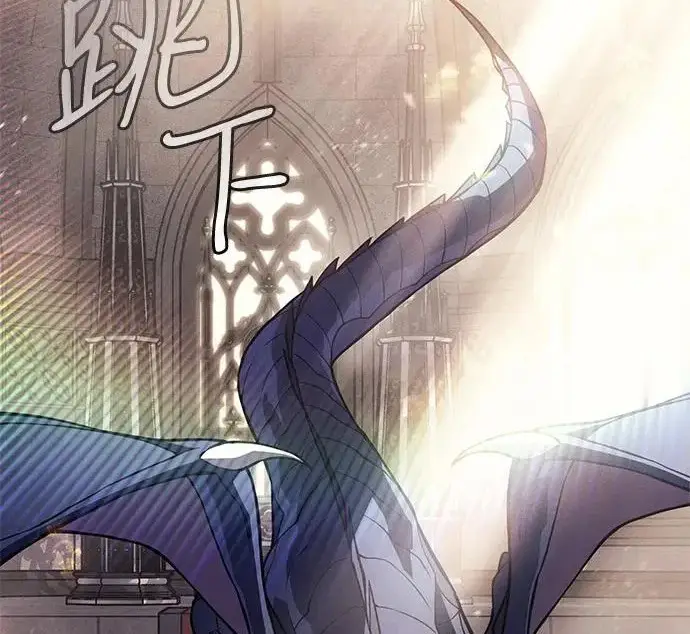 漫画《以王之力重生》第134话第191张图