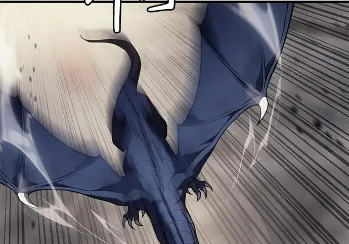 漫画《以王之力重生》第134话第206张图