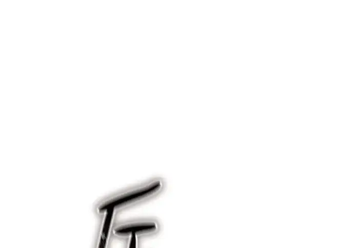 漫画《以王之力重生》第134话第224张图