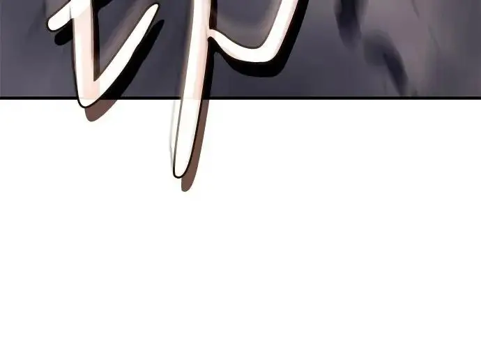 漫画《以王之力重生》第134话第251张图