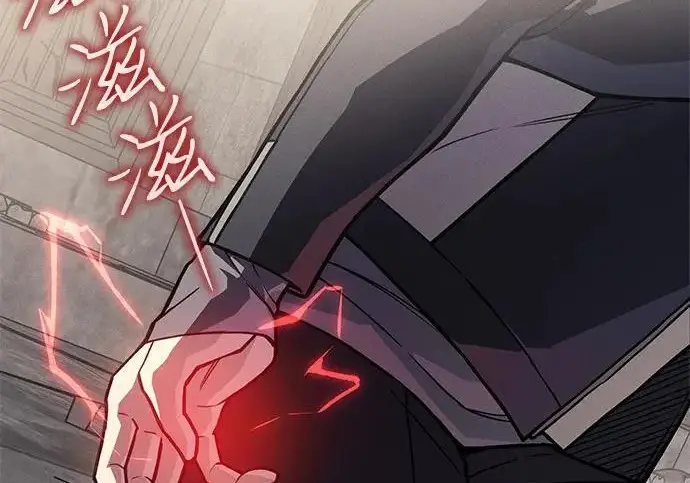 漫画《以王之力重生》第134话第302张图