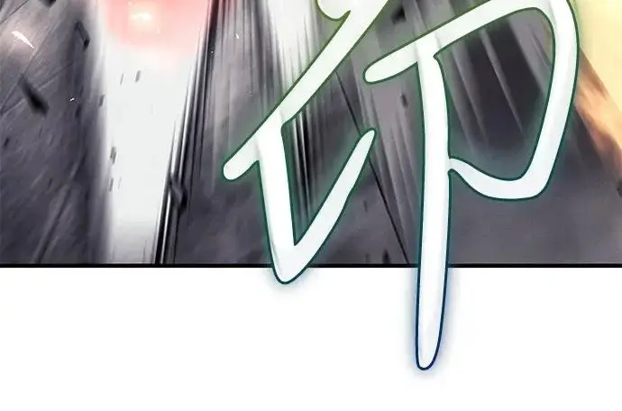漫画《以王之力重生》第134话第313张图