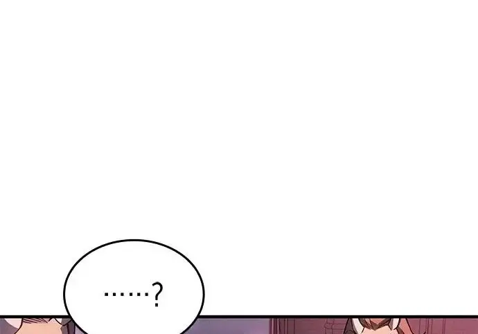漫画《以王之力重生》第134话第6张图