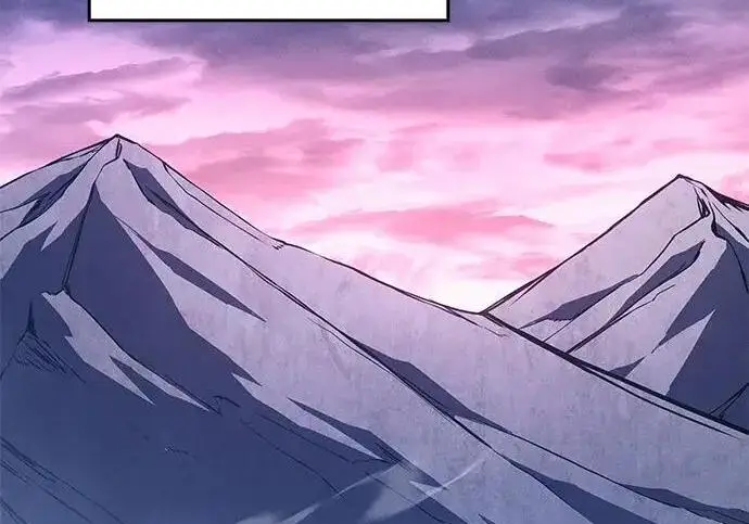 漫画《以王之力重生》第137话第13张图