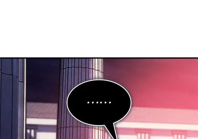 漫画《以王之力重生》第137话第132张图