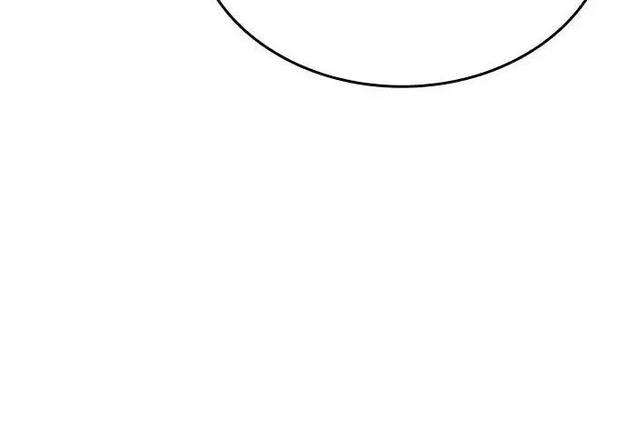 漫画《以王之力重生》第137话第254张图