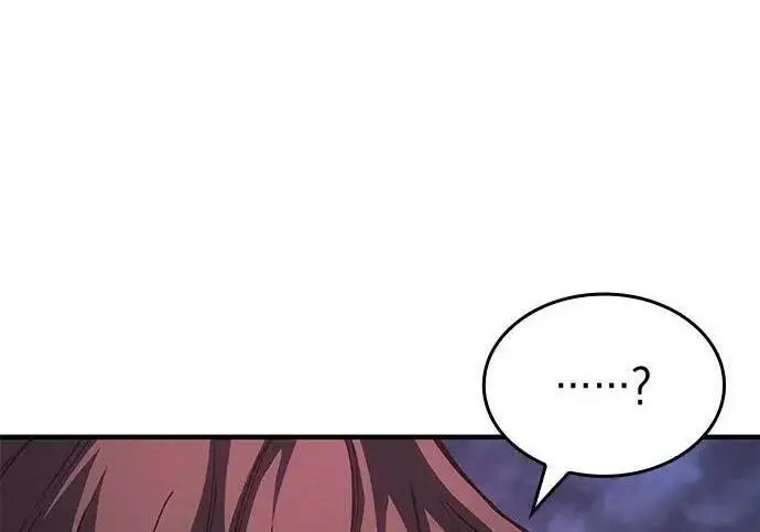 漫画《以王之力重生》第137话第278张图