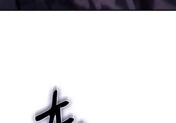 漫画《以王之力重生》第137话第294张图