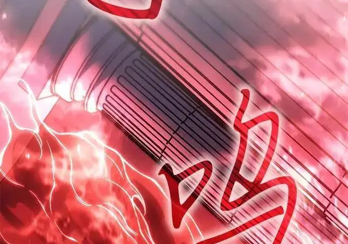 漫画《以王之力重生》第137话第85张图