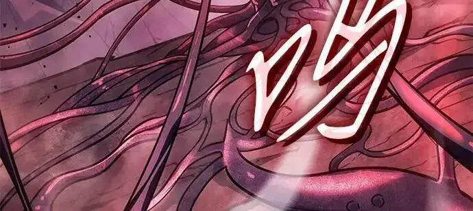漫画《以王之力重生》第147话第111张图