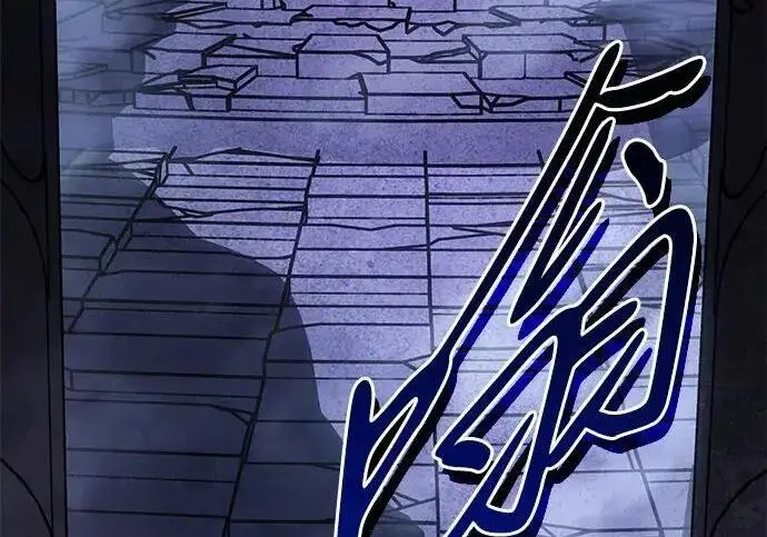 漫画《以王之力重生》第147话第131张图