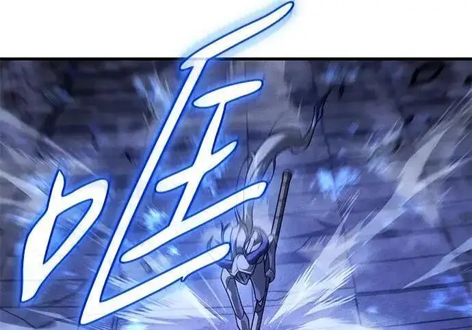 漫画《以王之力重生》第147话第151张图