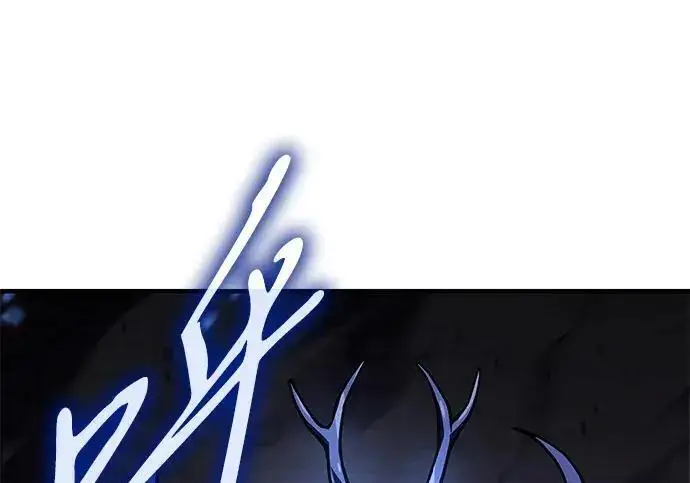 漫画《以王之力重生》第147话第187张图