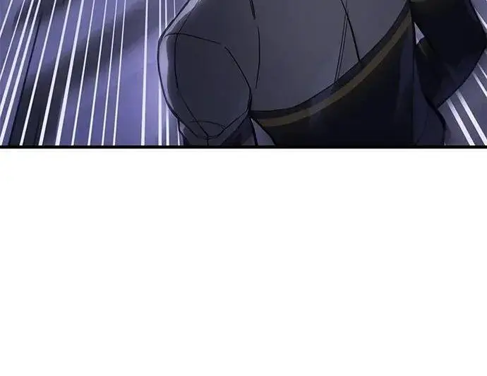 漫画《以王之力重生》第147话第231张图