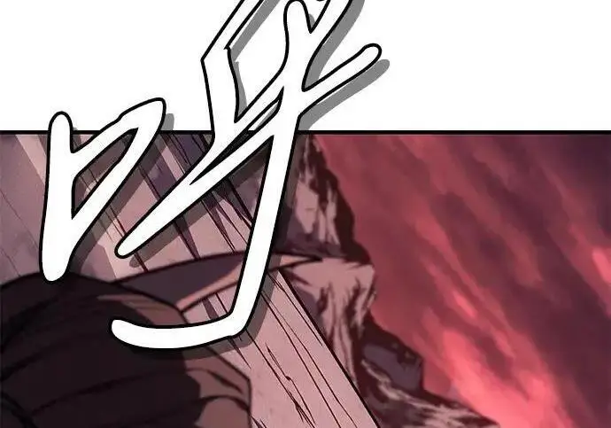 漫画《以王之力重生》第147话第30张图