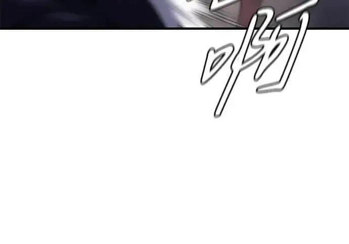 漫画《以王之力重生》第147话第68张图