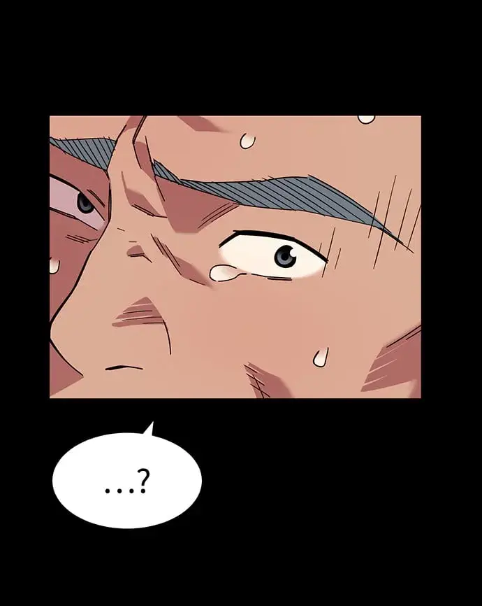 漫画《用分身自动狩猎》[第8话] JM经纪公司（2）第21张图