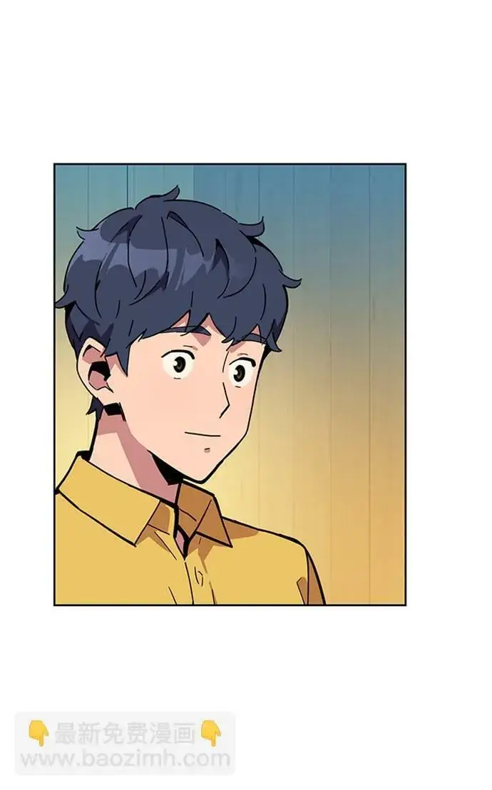 漫画《用分身自动狩猎》[第8话] JM经纪公司（2）第53张图