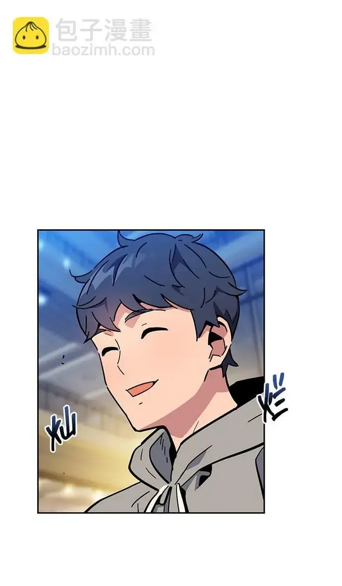 漫画《用分身自动狩猎》[第9话] 第一次狩猎（1）第31张图
