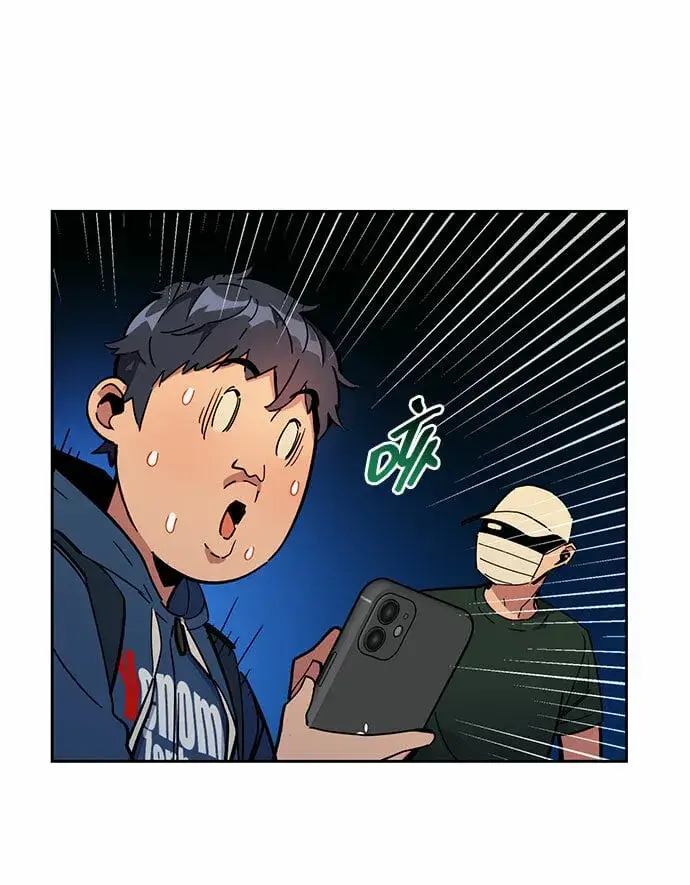 漫画《用分身自动狩猎》[第12话] 武藏山鹰眼（2）第27张图