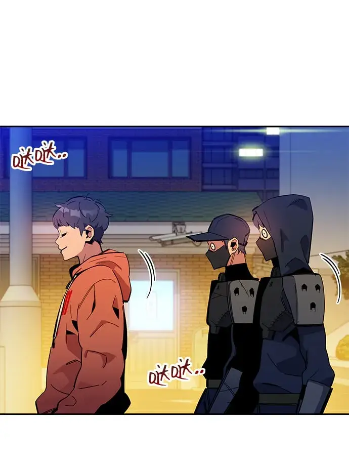 漫画《用分身自动狩猎》[第16话] 实战测试第102张图