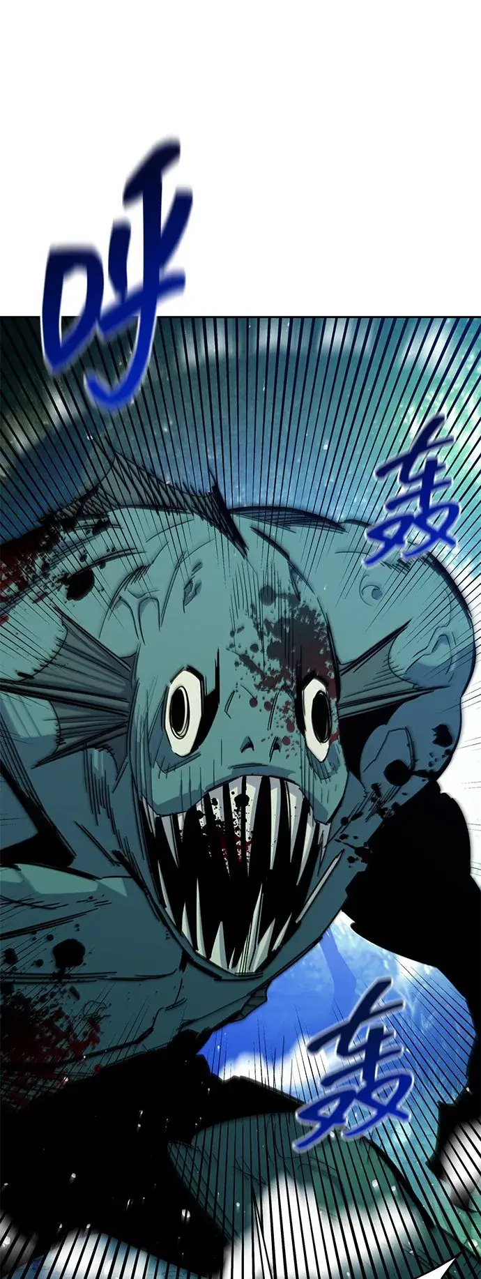 漫画《用分身自动狩猎》[第18话] D级怪物（1）第95张图