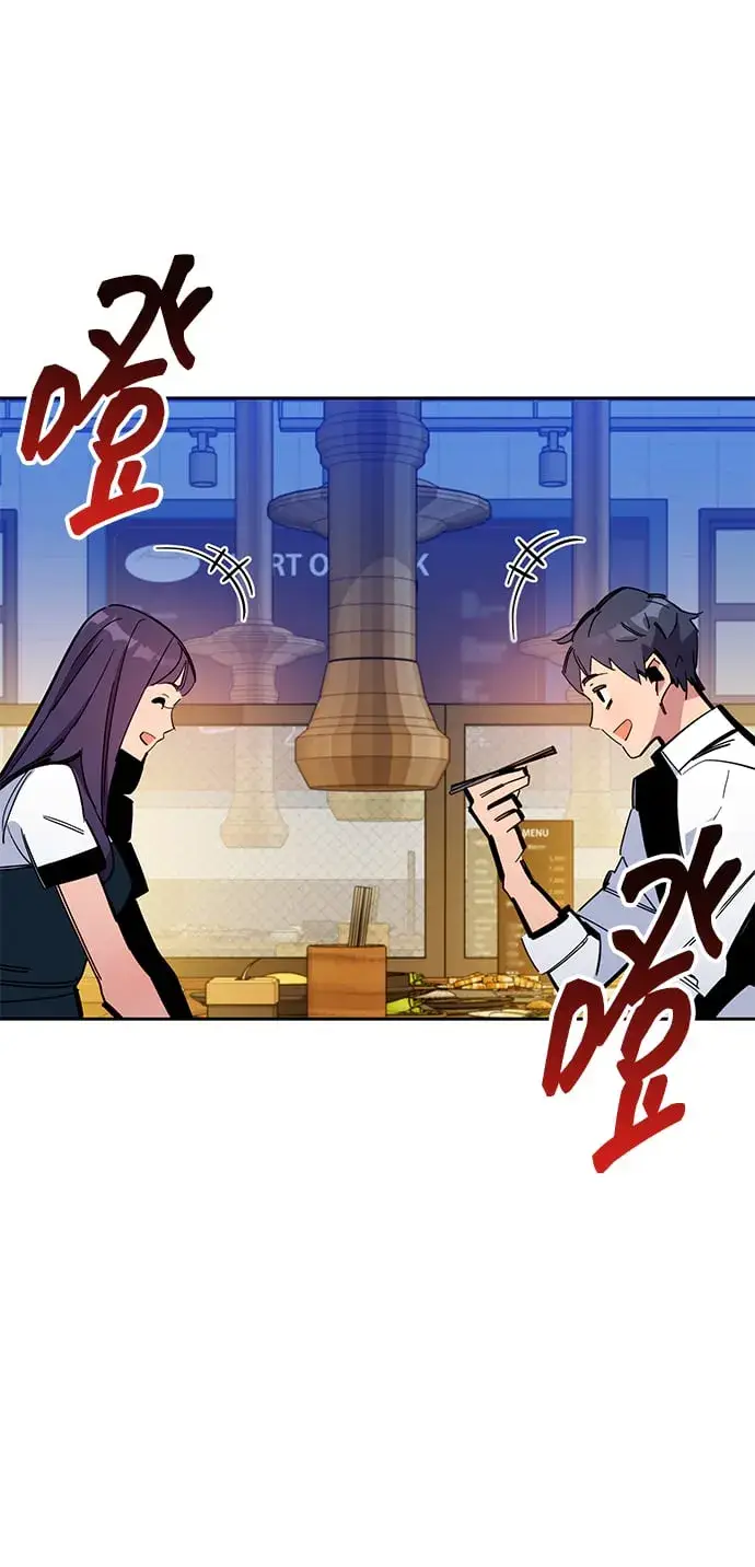 漫画《用分身自动狩猎》[第22话] 灾难（1）第10张图