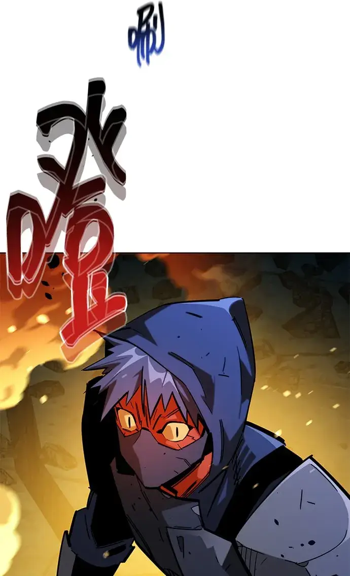 漫画《用分身自动狩猎》[第24话] 灾难（3）第23张图