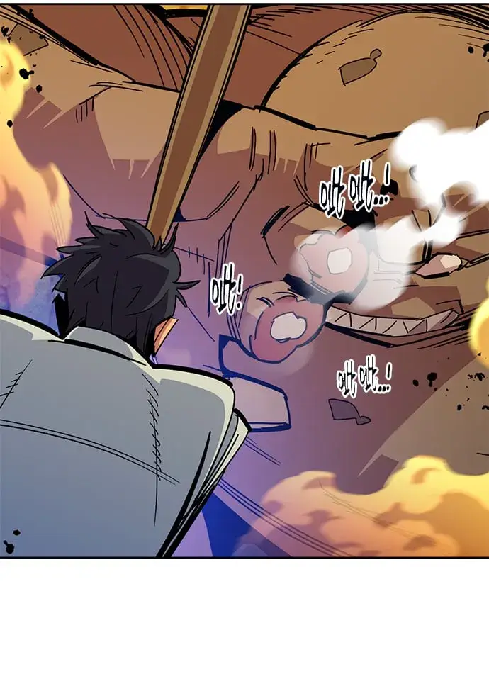漫画《用分身自动狩猎》[第24话] 灾难（3）第47张图