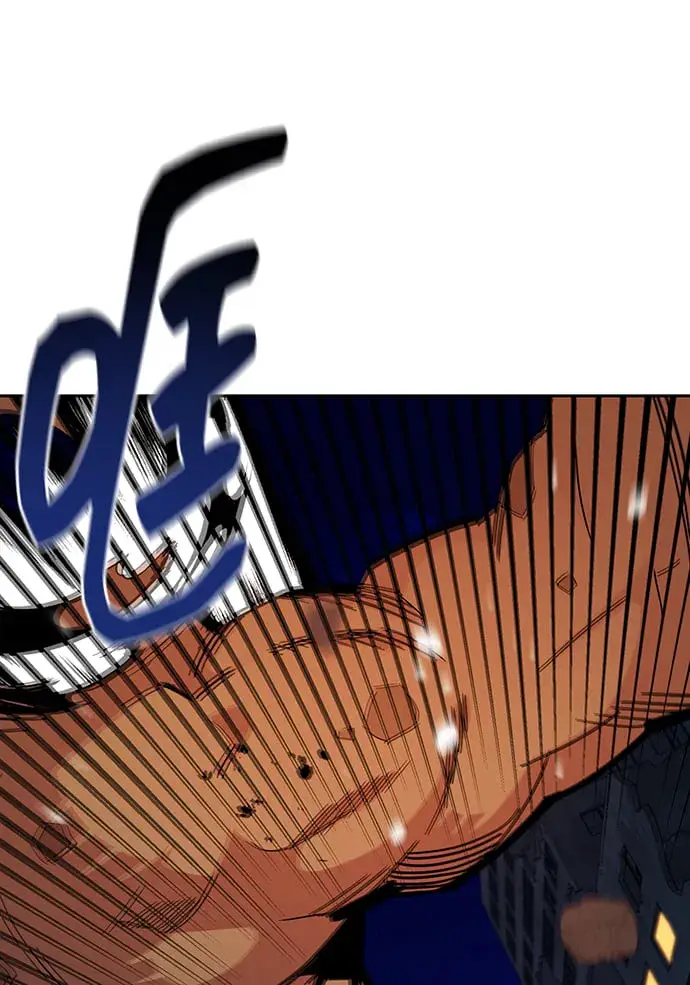 漫画《用分身自动狩猎》[第24话] 灾难（3）第70张图
