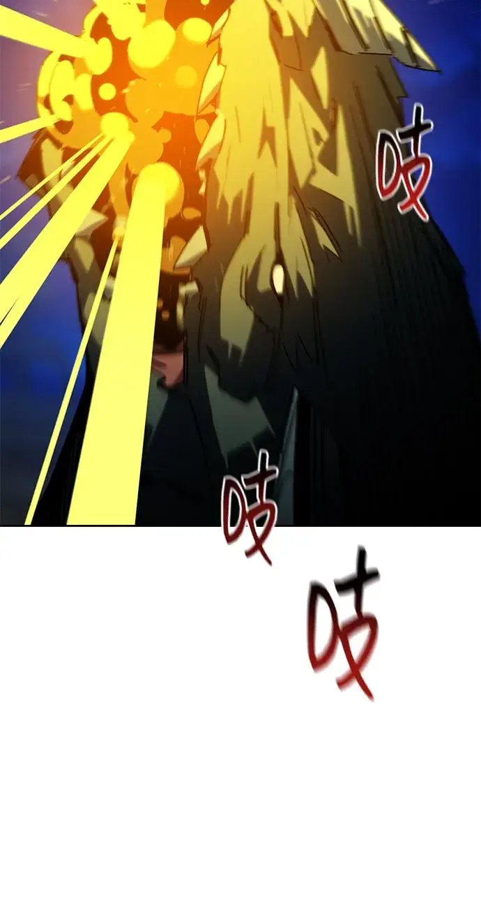 漫画《用分身自动狩猎》[第24话] 灾难（3）第91张图