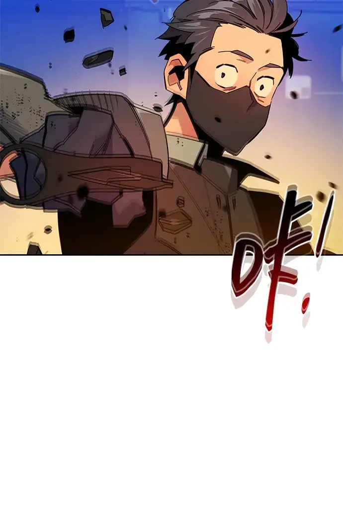 漫画《用分身自动狩猎》[第26话] 灾难（5）第6张图
