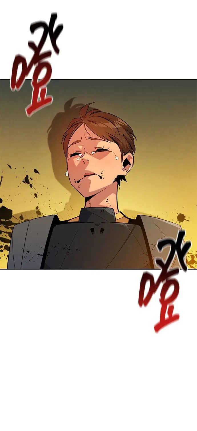 漫画《用分身自动狩猎》[第26话] 灾难（5）第94张图