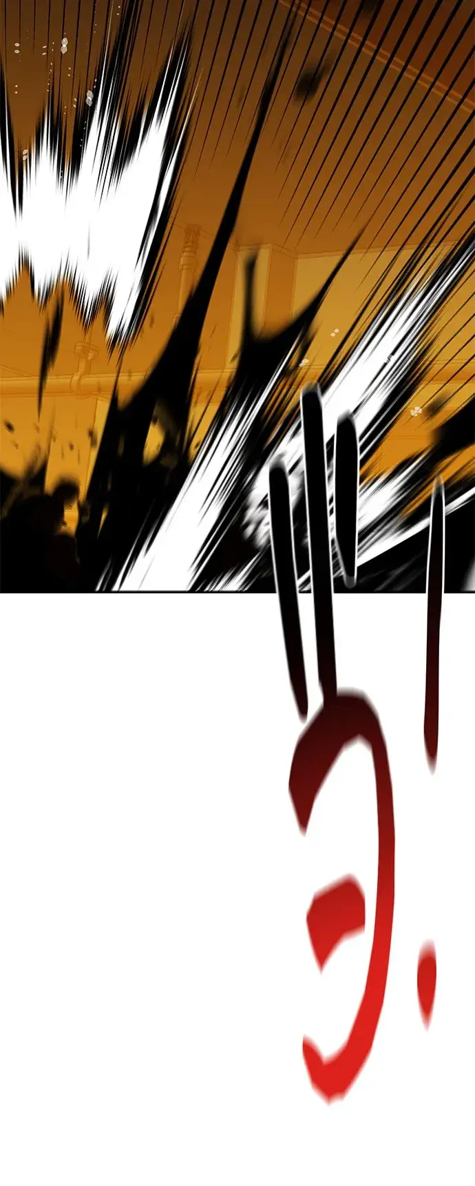 漫画《用分身自动狩猎》[第26话] 灾难（5）第99张图